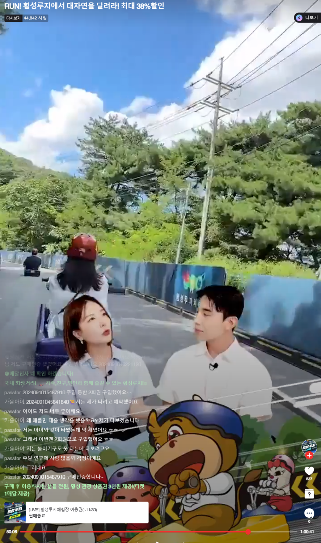 레퍼런스 이미지